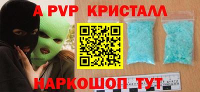 твердый Ликино-Дулёво