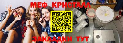 герыч Лесосибирск