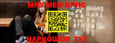 твердый Ликино-Дулёво