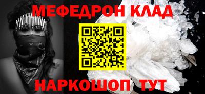 герыч Лесосибирск