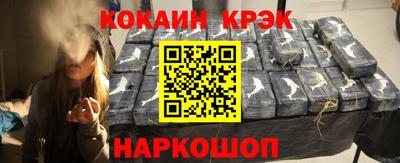 герыч Лесосибирск