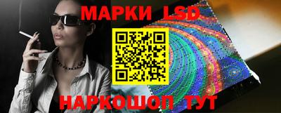 герыч Лесосибирск