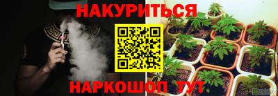 герыч Лесосибирск