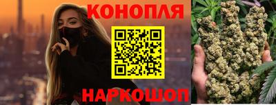 прущие крисы Ливны