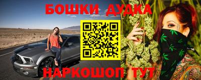 твердый Ликино-Дулёво