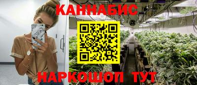 герыч Лесосибирск