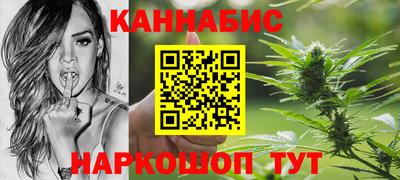 герыч Лесосибирск