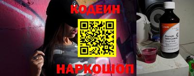 прущие крисы Ливны