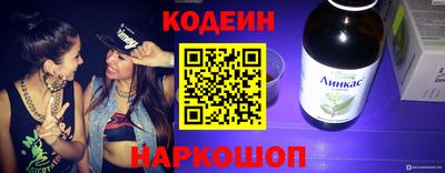 твердый Ликино-Дулёво