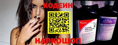 герыч Лесосибирск