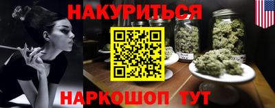 твердый Ликино-Дулёво