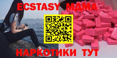 твердый Ликино-Дулёво