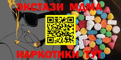 герыч Лесосибирск