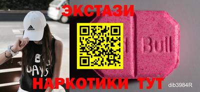 герыч Лесосибирск