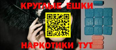 герыч Лесосибирск