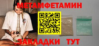 твердый Ликино-Дулёво