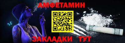 твердый Ликино-Дулёво