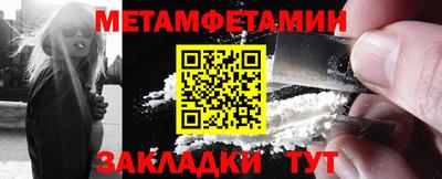 твердый Ликино-Дулёво
