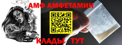 твердый Ликино-Дулёво