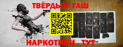 прущие крисы Ливны
