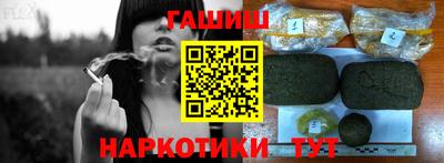 твердый Ликино-Дулёво