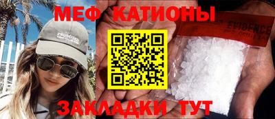герыч Лесосибирск