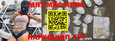 твердый Ликино-Дулёво