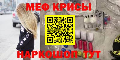 твердый Ликино-Дулёво